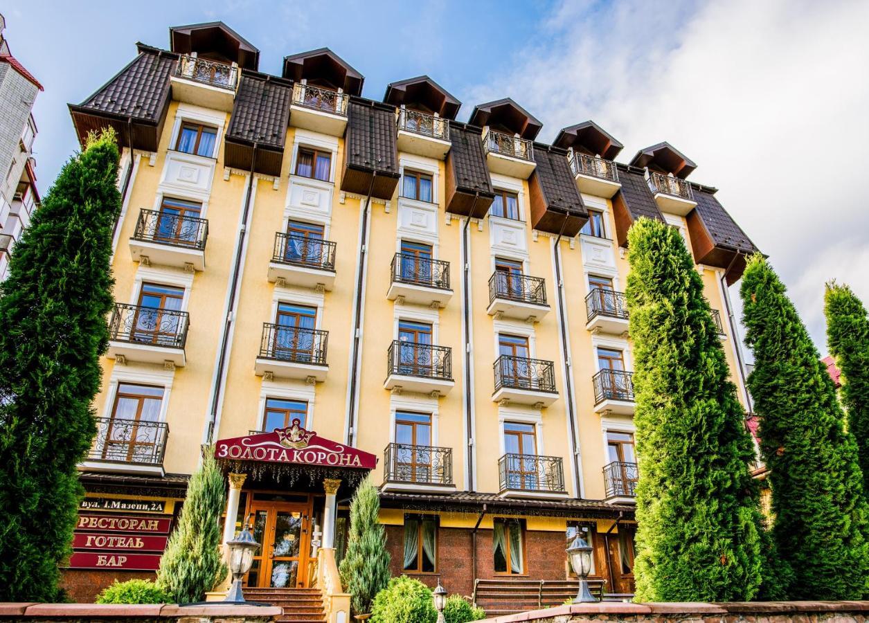 Курортний Готель Золота Корона Truskavets Exterior photo